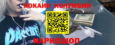 а пвп мука Краснокаменск