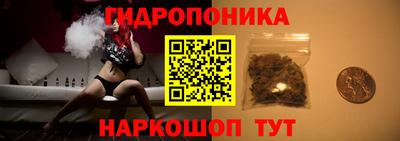 а пвп мука Краснокаменск