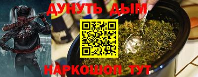 а пвп мука Краснокаменск