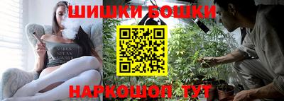 стафф Краснознаменск