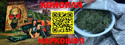 а пвп мука Краснокаменск