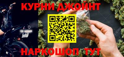стафф Краснознаменск