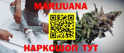 мдма Краснодар