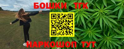 а пвп мука Краснокаменск