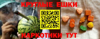стафф Краснознаменск
