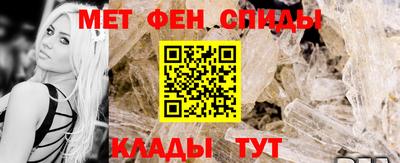 мдма Краснодар