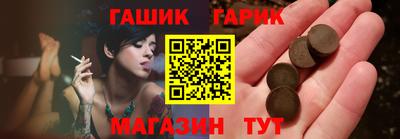 мдма Краснодар