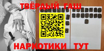мдма Краснодар