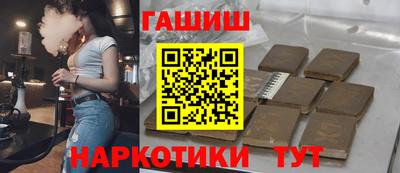 мдма Краснодар